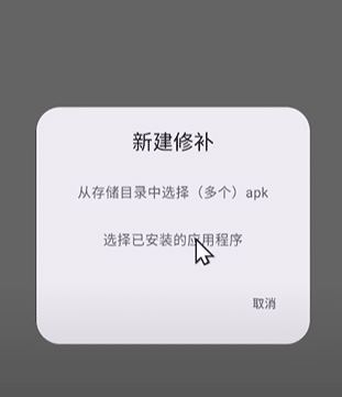 国内如何访问TikTok，绕过地区限制使用TikTok的方法！