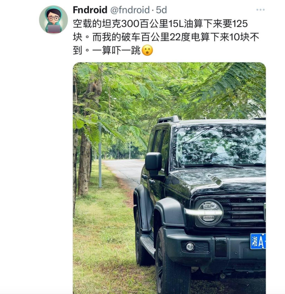 Clash 为什么删库，Clash 删库后的替代软件